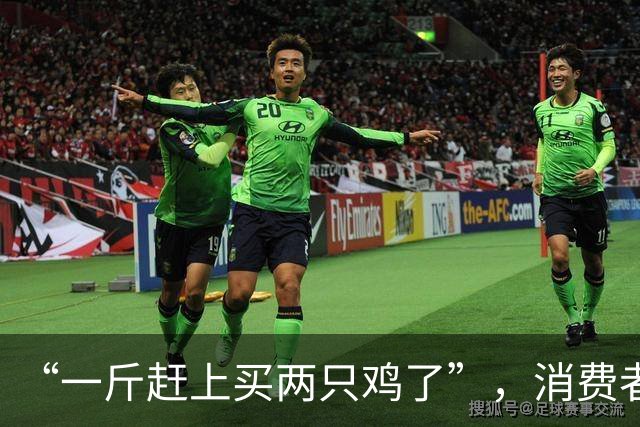 “一斤赶上买两只鸡了”，消费者直呼吃不起，有店主无奈：做了快30年生意，从没见过还能涨到这个价格