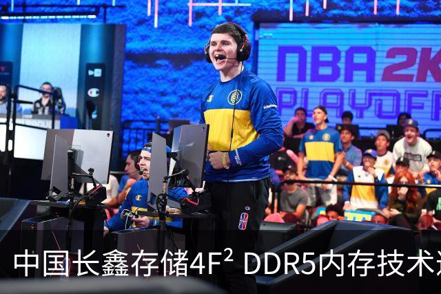 中国长鑫存储4F² DDR5内存技术遭华尔街分析师质疑：年内推出不等于领先三星两年 良率才是关键