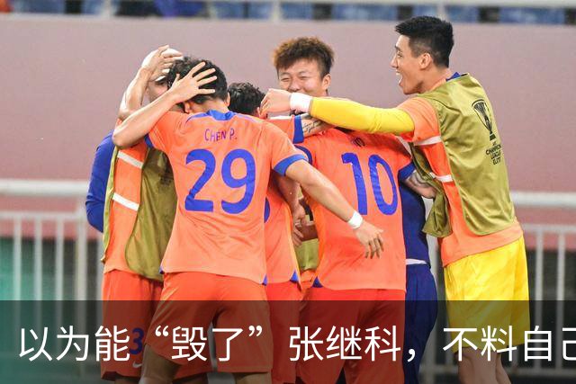 以为能“毁了”张继科，不料自己被扒底朝天！樊振东也遭他多次背刺
