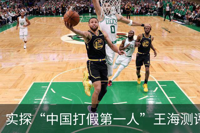 实探“中国打假第一人”王海测评公司：大门紧锁，保洁称“9月底就没办过公”