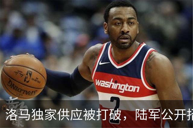 洛马独家供应被打破，陆军公开招标第二家，海马斯导弹要上量了