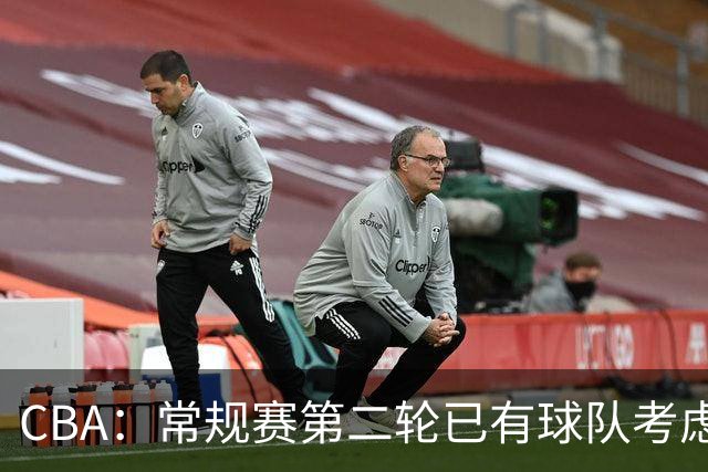 CBA：常规赛第二轮已有球队考虑更换外援，威尔斯完成注册出席今晚比赛，高诗岩有可能提前复出